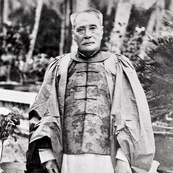 Lok Yew
